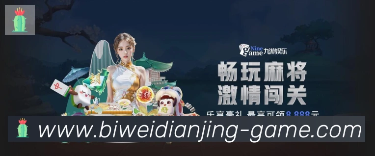 App 展示图