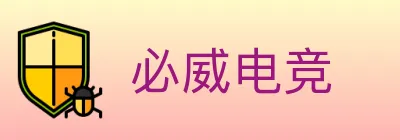 必威电竞 logo